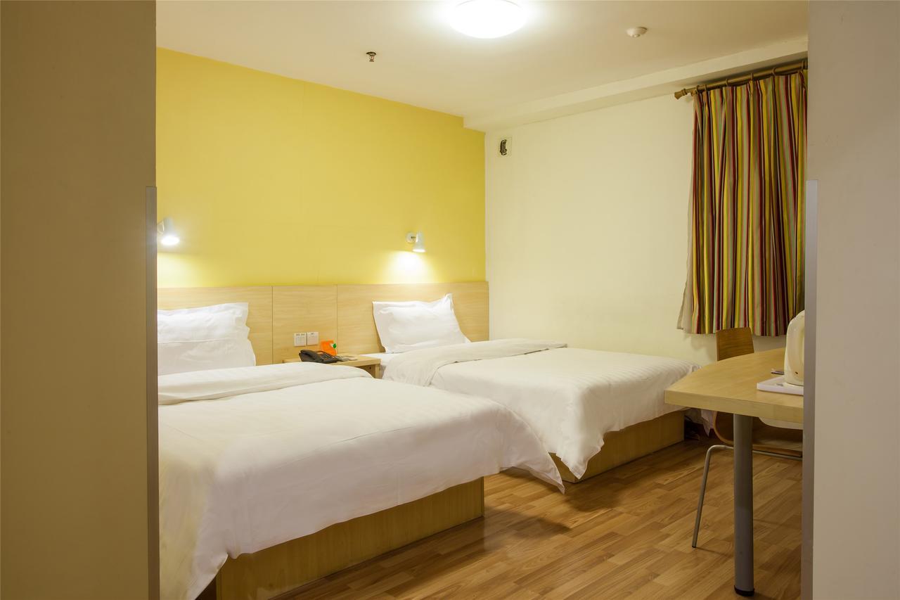 7Days Premium Guangzhou Tianhe Gangding Room photo