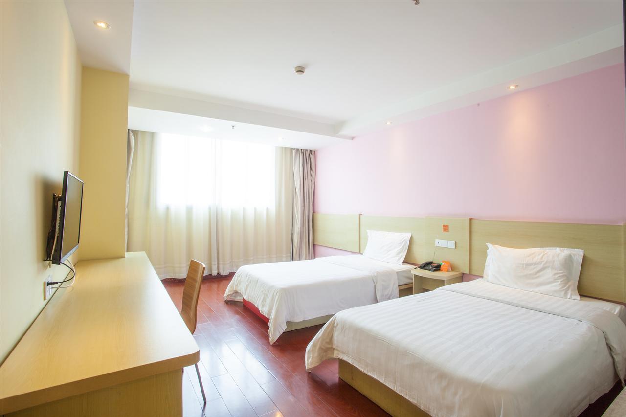 7Days Premium Guangzhou Tianhe Gangding Room photo
