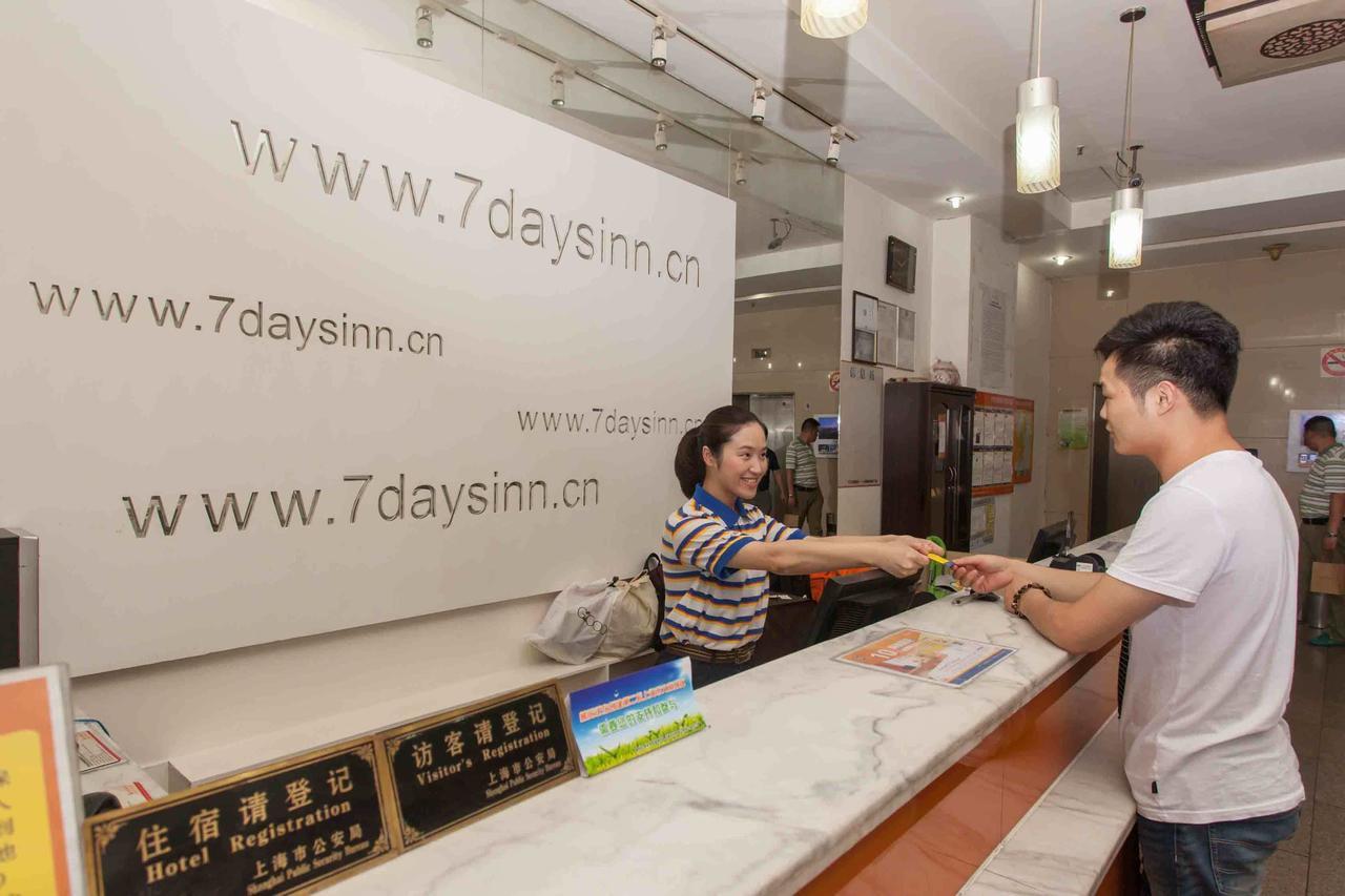 7Days Premium Guangzhou Tianhe Gangding Room photo