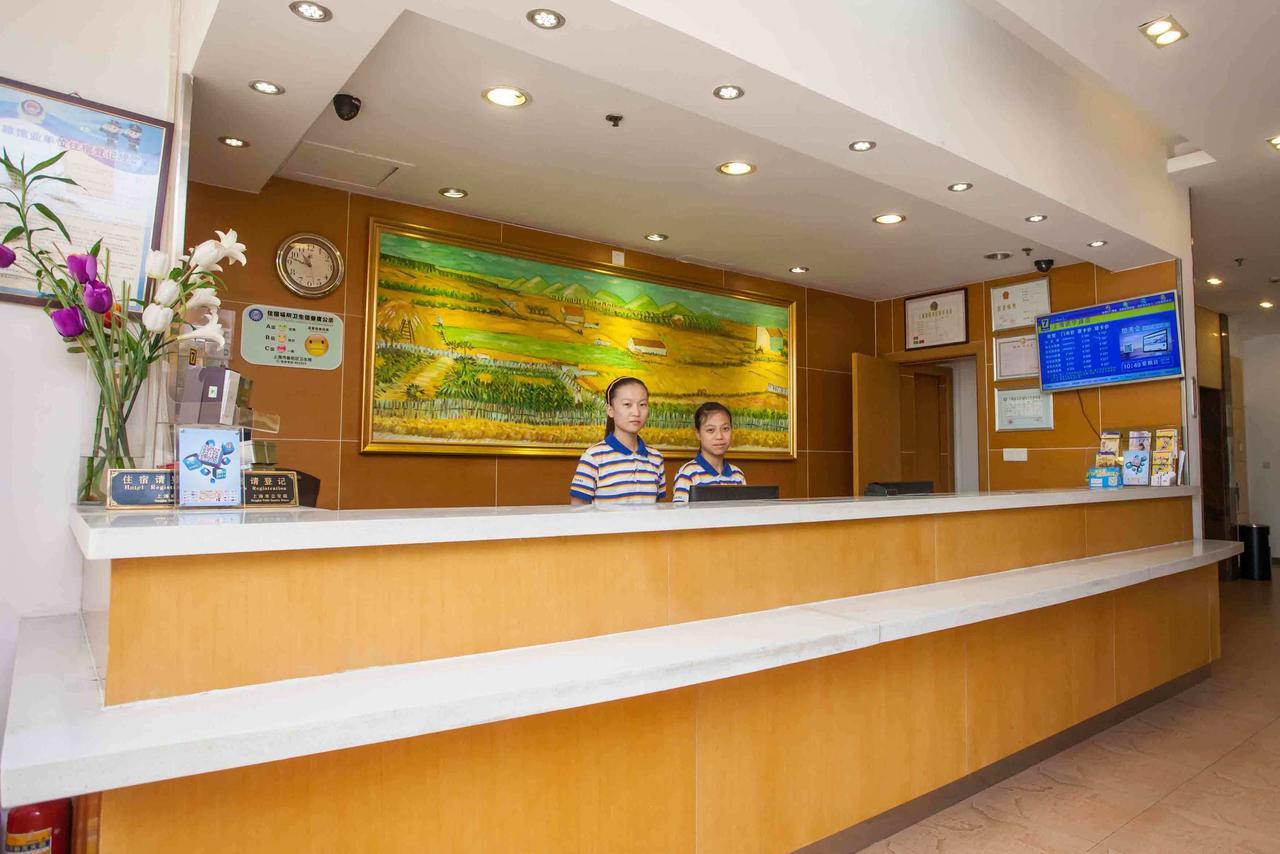 7Days Premium Guangzhou Tianhe Gangding Room photo